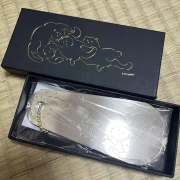 카네코 아야노 구두주걱 볼체인 키링