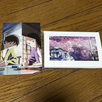 영화 초속 5cm 탁상 달력 엽서 포함
