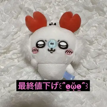 [치이카와] 게 모몽가 마스코트 키링 봉제 인형 (가격 인하)