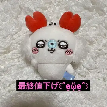 [치이카와] 게 모몽가 마스코트 키링 봉제 인형 (가격 인하)