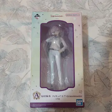 아리무라 마오 제일복권 피규어