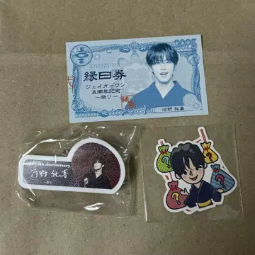 JO1 코노 준키 축제 3종 세트1