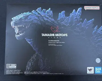 S.H.MonsterArts 고질라 (2019) Night Color