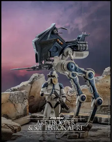 핫토이즈 스타 워즈 ARF 트루퍼 & AT-RT 제501대대판