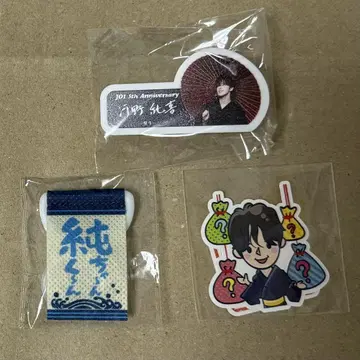 JO1 코노 준키 축제 3종 세트 3