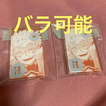히로아카전 아크릴 배지 컬렉션 호크스 원화전