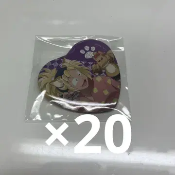 사이토 타카마루 난자타운