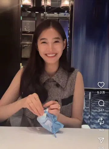 tiit tokyo 원피스 신키 유코 착용 원피스