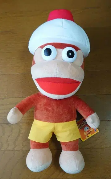 사루겟츄 봉제 인형 BIG 피포사루 프라이스 빅