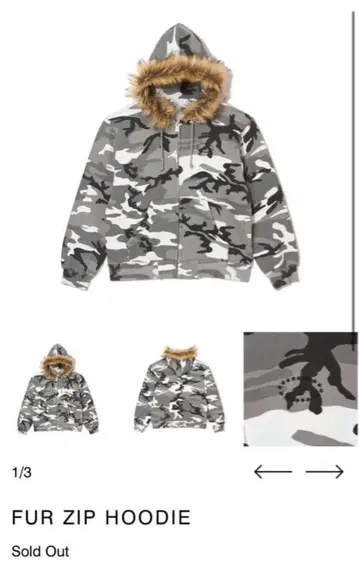 afb FUR ZIP HOODIE AFB 지퍼 후드티