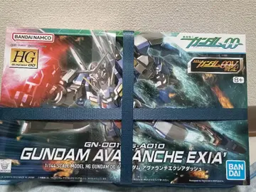 HG 1/144 아발란체 엑시아