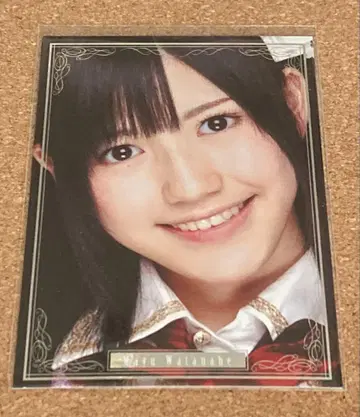 와타나베 마유 트레이딩 카드 sr-144 AKB48