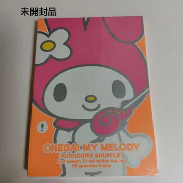 2nd 시즌 부탁해 마이멜로디 ! 블루레이 (2매 세트)