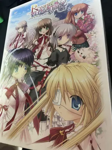 Rewrite Harvest festa! 최초 한정판