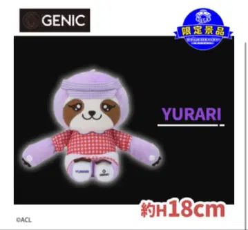 GENIC ANIMAL COORDY 봉제 인형 YURARI 우이 유라리