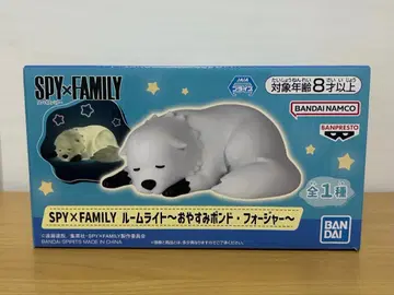 [ 새상품 미개봉 ] SPY x FAMILY 룸 라이트 본드 포저