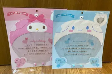 부채 케이스 마이멜로디&시나모롤
