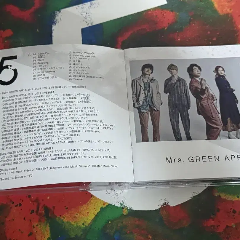 4번째 상품 이미지