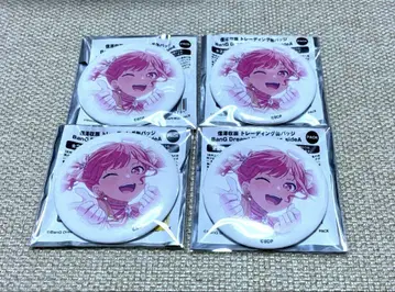BanG Dream! 뱅드림 신자와 전시회 캔뱃지 마루야마 아야