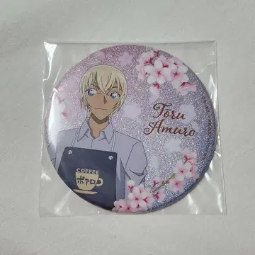 아무로 토오루 오오키나키라키라 랜덤 캔뱃지 SAKURA 명탐정 코난