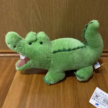 그린 컬러 악어 봉제 인형 웰컴 택 포함