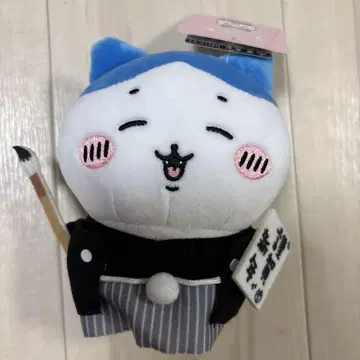 치이카와 (먼작귀) 포테타마 봉제 인형 오쇼가츠 (설날) 하치와레