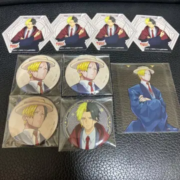 매쉬 파크 레인