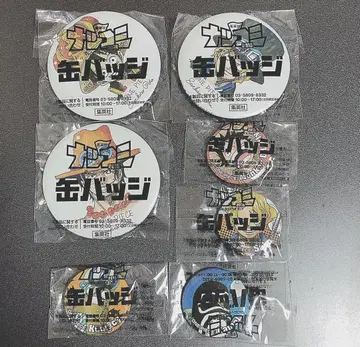 원피스 나츠코미 캔뱃지 7개 세트