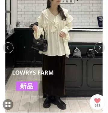 [ 새상품 ] 컷 벨로아 타이트 스커트