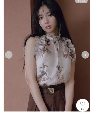 프레이 아이디 2way 개더 프릴 블라우스
