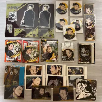 [ 232 ] 주술회전 게토 스구루