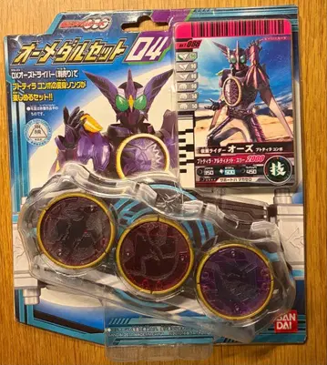 반다이 오메달 가면라이더 오즈 오메달 세트04