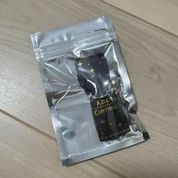 A.B.C-Z 굿즈 반지