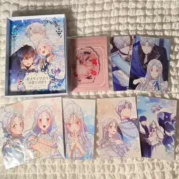 최종 보스의 제가 주인공의 아내가 되었습니다 한정판 2