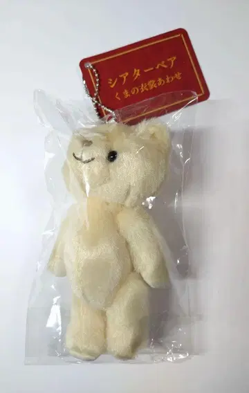 도호 시어터베어 곰돌이 리도 (베이지)