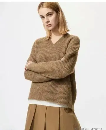 플러피 V넥 스웨터 L 베이지 UNIQLO