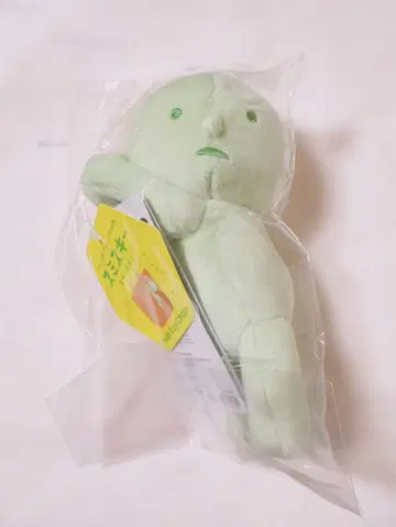 스미스키 플러시 키체인 브라사가리스키 봉제 인형