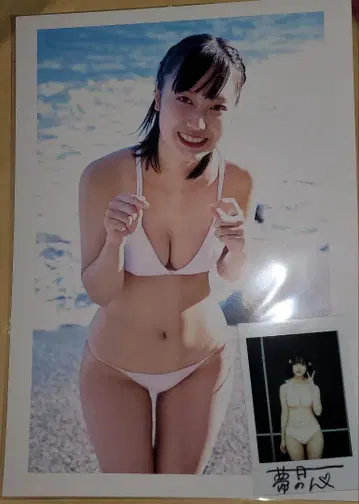 유즈키 유논 친필 사인 폴라로이드&포트레이트 4