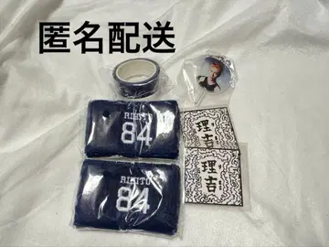 캡슐 토이 이케자키 리히토