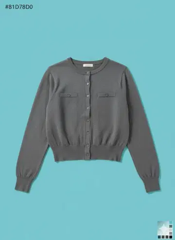 ur's 유어즈 UV 케어 컴팩트 베이직 니트 가디건 M 차콜