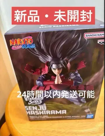 BANDAI Vibration Stars 센쥬 하시라마 피규어