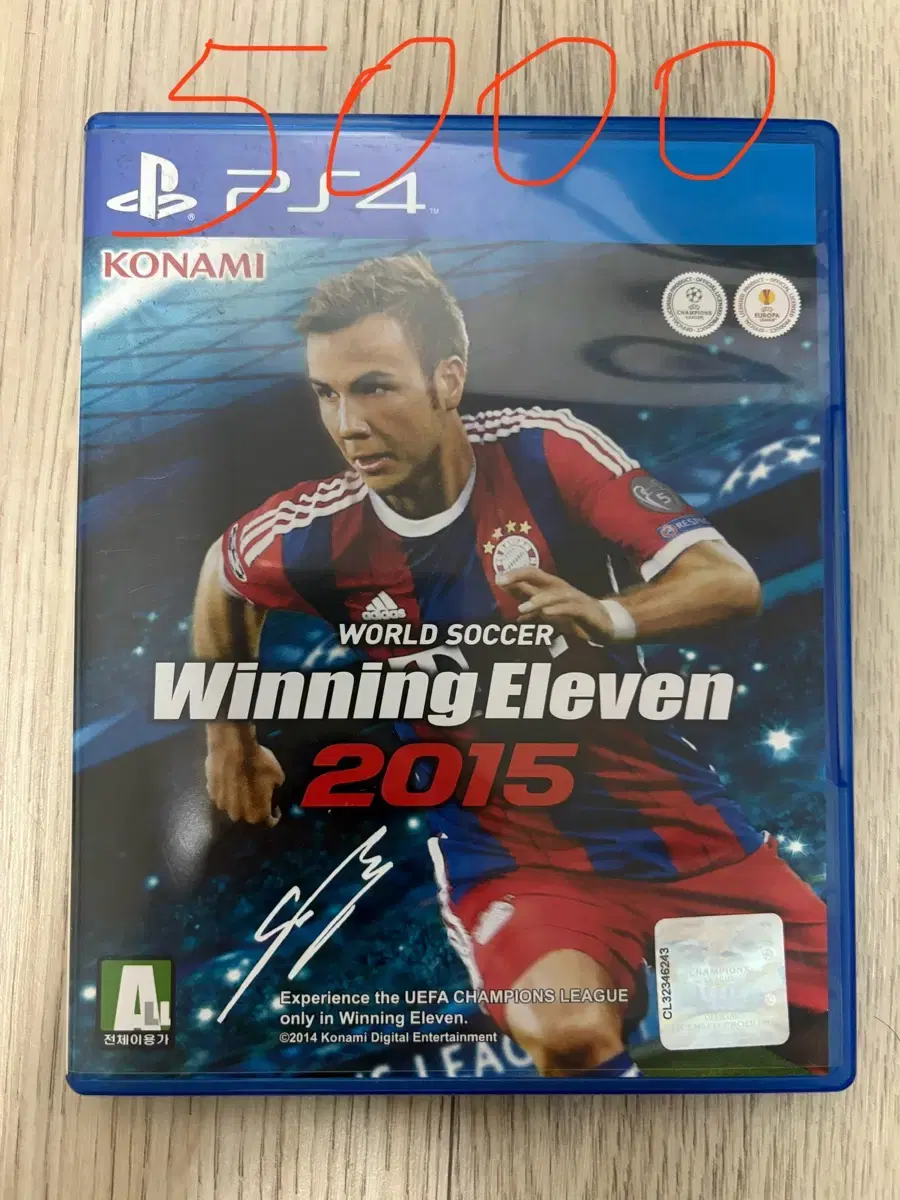 PLAY STATION 플레이스테이션 PS4 Winning Eleven 2015 #ps4타이틀