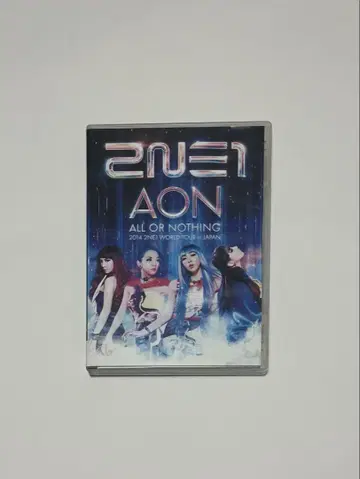 2NE1 AON DVD 2014 월드 투어