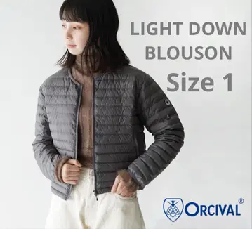ORCIVAL 오르치발 이너 다운 라이트 다운 블루종 차콜