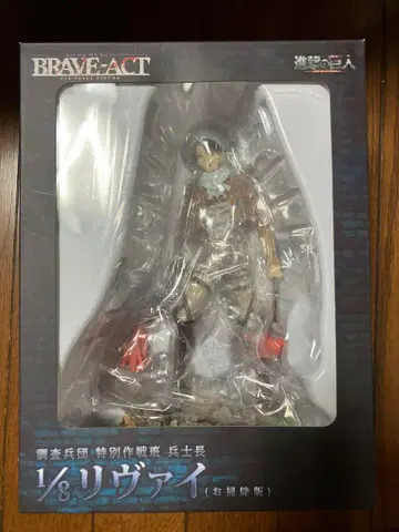 진격의 거인 1/8 리바이 (청소 버전) BRAVE-ACT 센치넬 피규어