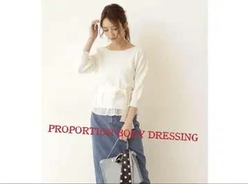 프로포션 바디 드레싱 여성용 상의 니트