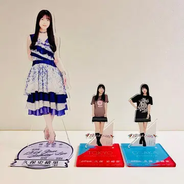노기자카46 쿠보 시오리 빅 아크릴 스탠드 +2 아크릴 스탠드 세트