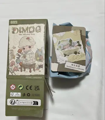 DIMOO The Missing Day 시리즈 6