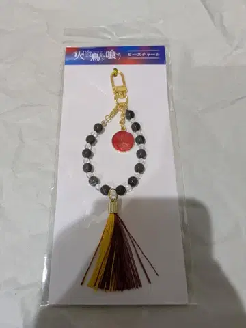 미개봉 새상품 극장판 불먹는 새를 먹는 비즈 참