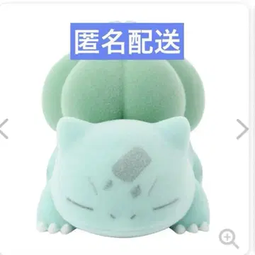 피규어 컬렉션 포켓몬 슬립 와카쿠사 본섬 후시가다네